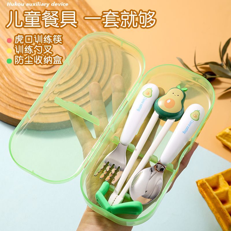 Hoạt Hình Trẻ Em Hukou Huấn Luyện Đũa Bé Học Ăn Đặc Biệt Cho Bé Tập Luyện Hukou Huấn Luyện Đũa Bộ Đồ