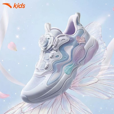 [Khóa Habu] Anta Kids Giày Chạy Thể Thao Bé Gái size 33-39 Running Shoes Êm Ái Bám Sàn 3226B8803