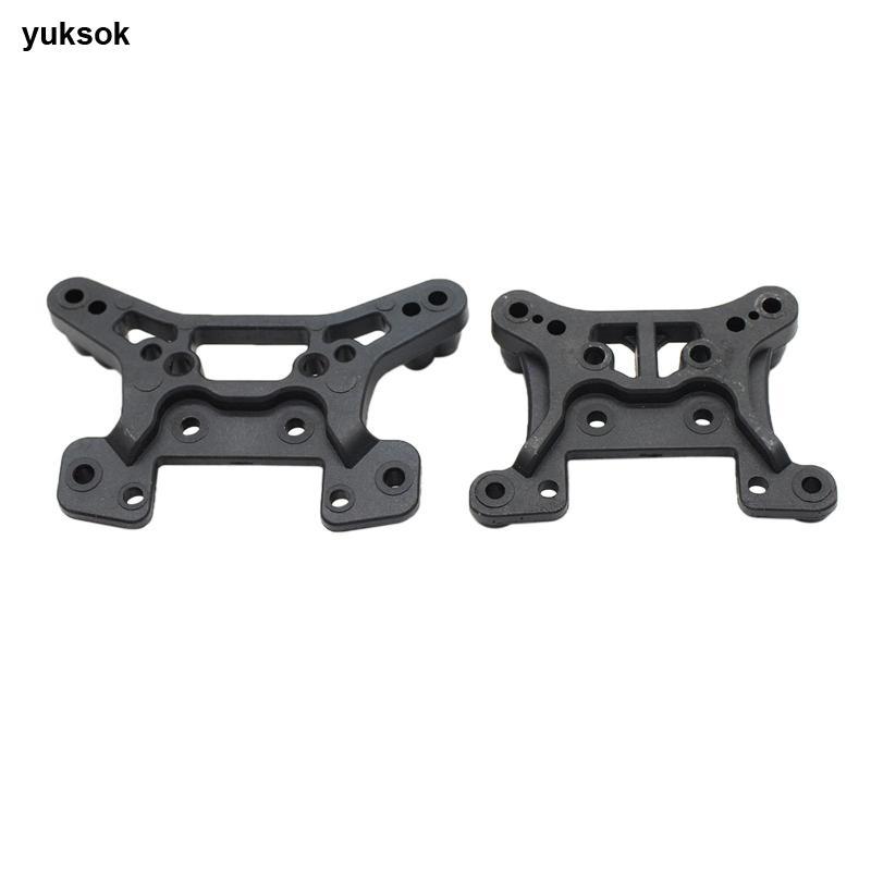 Bộ 2 Tháp Sốc (Trước & Sau) cho 1 / 12 Wltoys 124008 124010 Đồ chơi ô tô RC