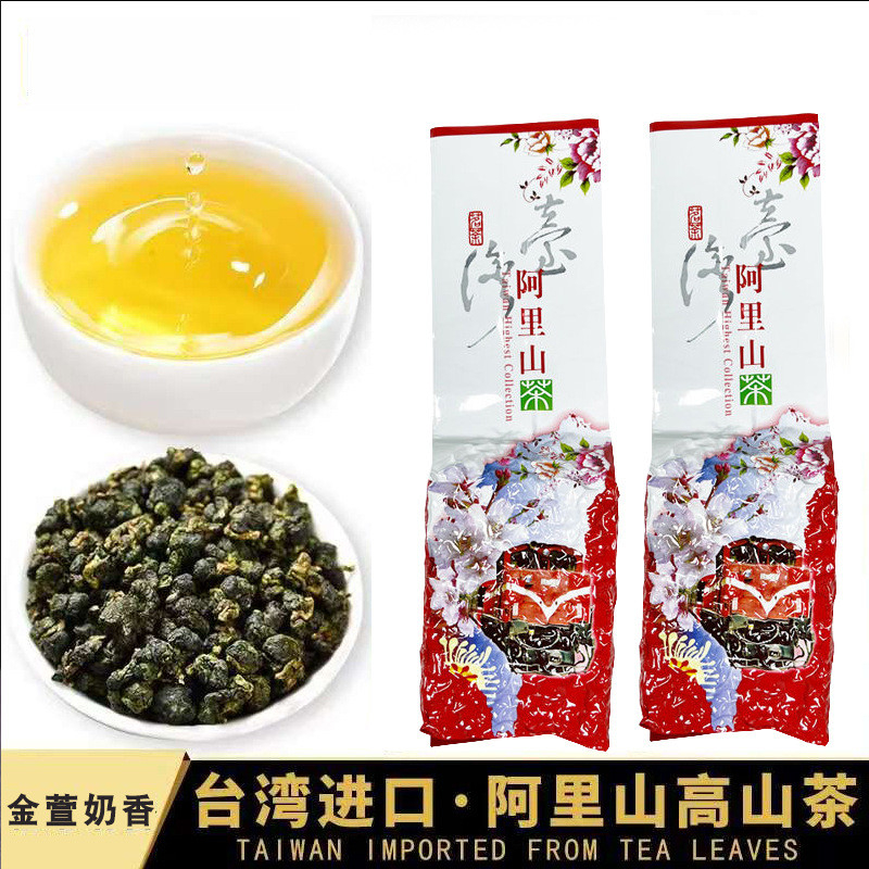 Chính hãng Đài Loan Alishan Alpine Trà thơm Loại Lishan Trà Dongding Oolong Sữa thơm Jinxuan Trà 12.