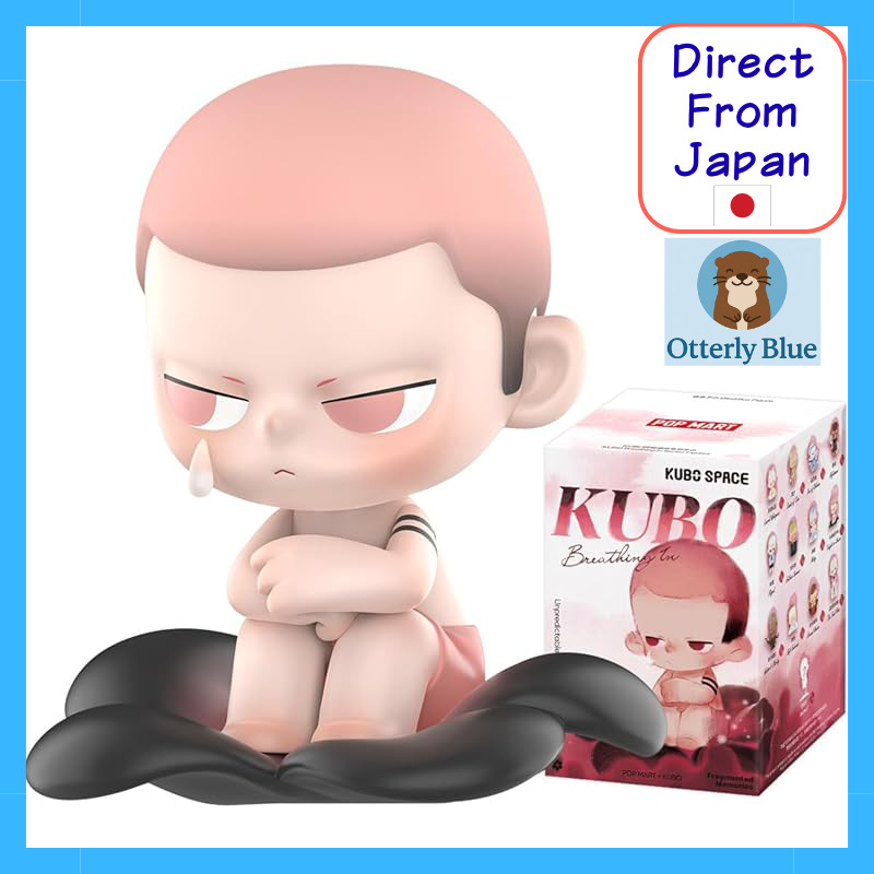 POP MART KUBO "Breathing In" Series 1-Piece Blind Box Gacha Figure, Premium Soft Vinyl Collectible M