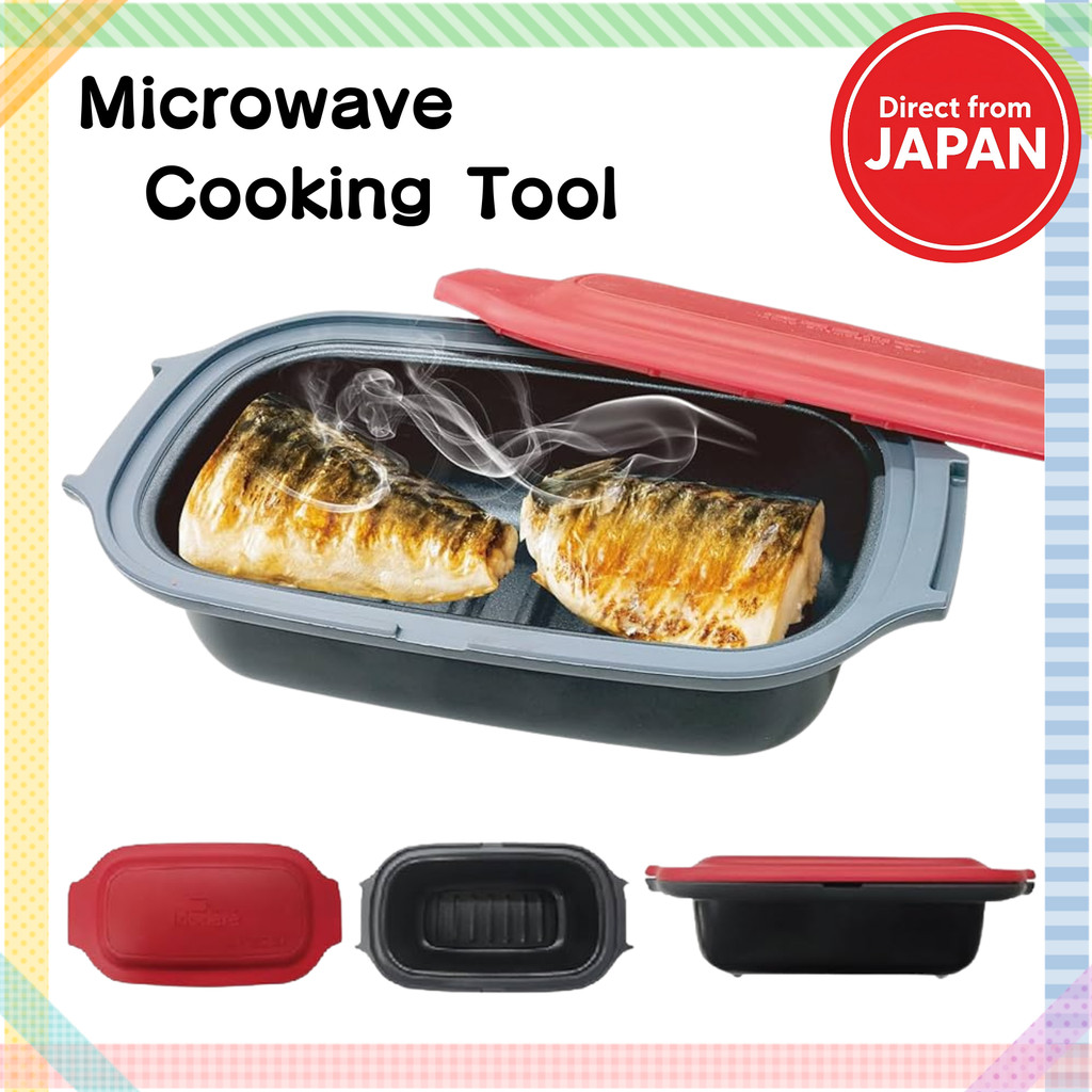 TokyoDeco Microwave Only Cooking Device with Recipes, Square Plate Type, Can brown in the microwave