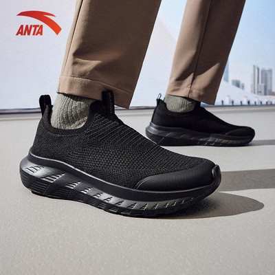 ANTA  Nam Giày tập thể thao Slip on 1125C7703R Giày lười thoáng êm nhẹ