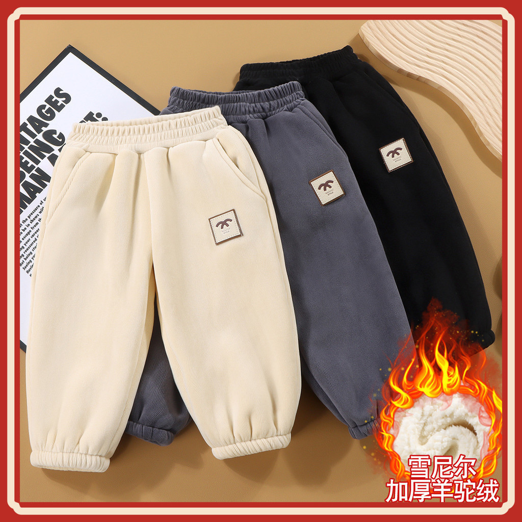 Quần nỉ thường ngày lót lông cừu cho trẻ em mùa đông mới dày để sưởi ấm MRE