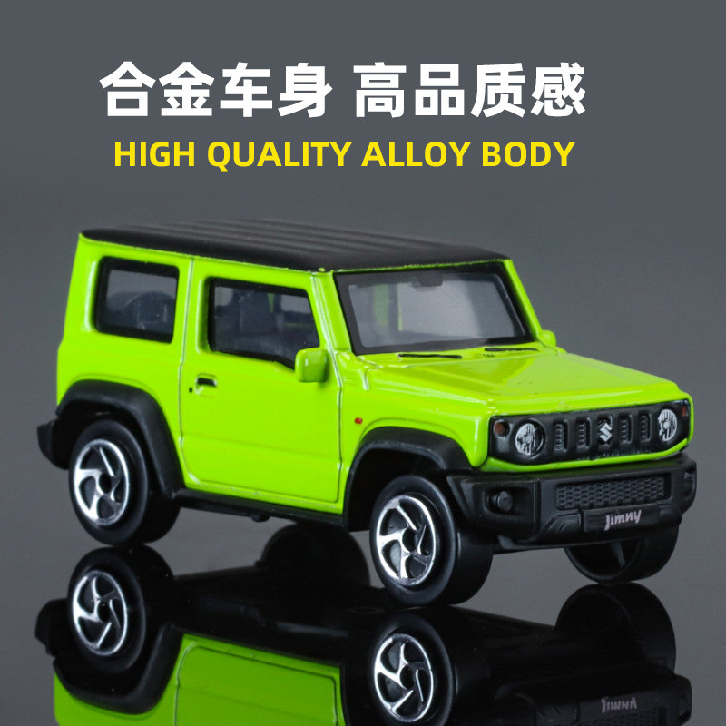 Qiyi 1: 64 Suzuki Jimny Chính Hãng Trẻ Em Hợp Kim Xe Mô Phỏng Bộ Sưu Tập Mô Hình Đồ Trang Trí Đồ Chơ