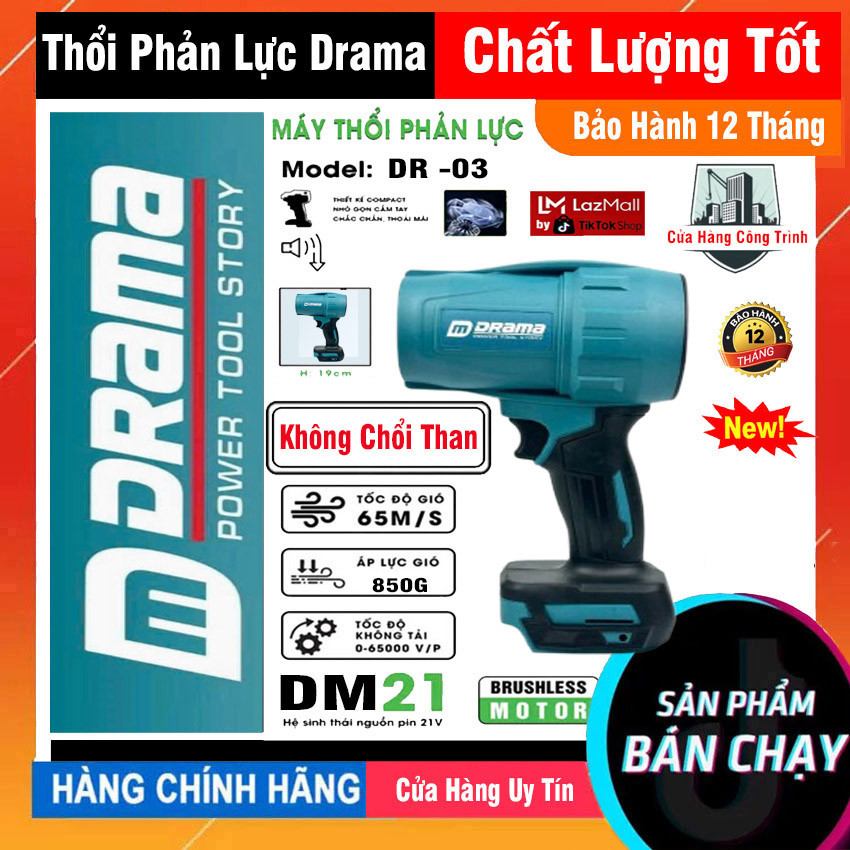 Quạt thổi phản lực Drama D-999 ,Máy thổi gió phản lực công suất 1000W Turbofan động cơ không chổi th