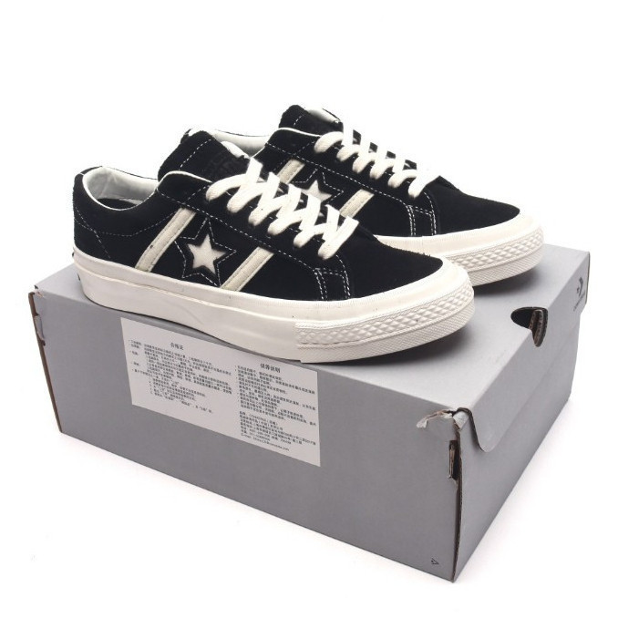 Giày thể thao da lộn e Star Academy Pro