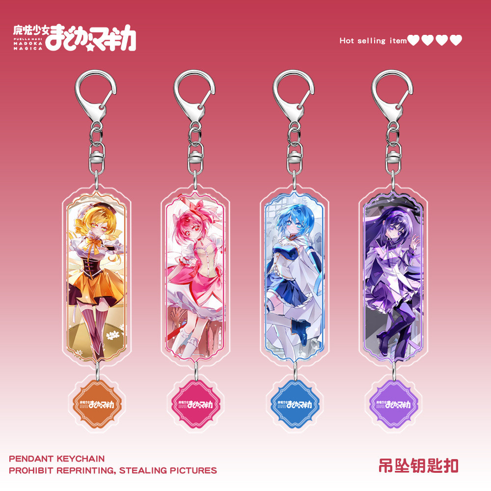 Ma Thuật Puella Puella Magi Madoka Magica Móc Khóa Puella Magi Madoka Magica Puella Magi Madoka Magi