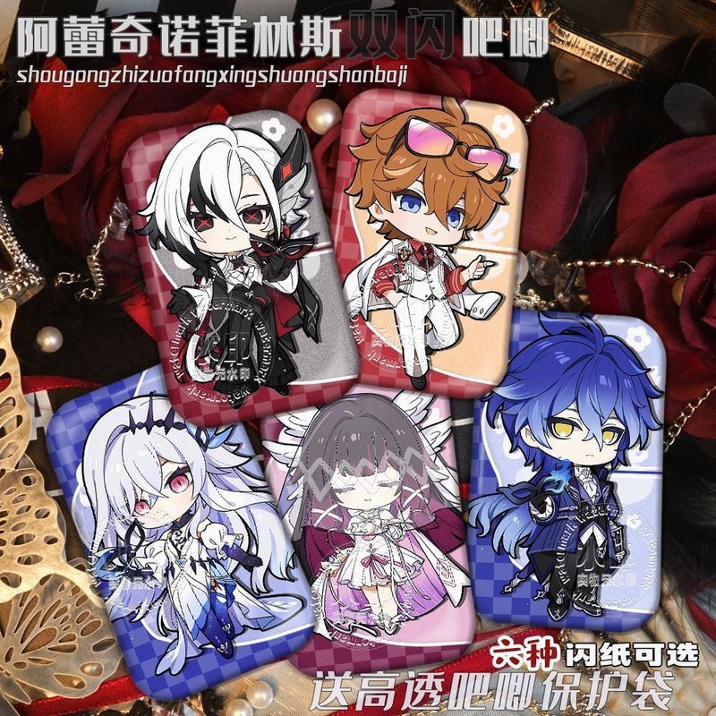 Genshin Impact / Columbina / Damselette / Allegino Dahlia Filins Colombia Sanctuary Skirk Hàng hóa H