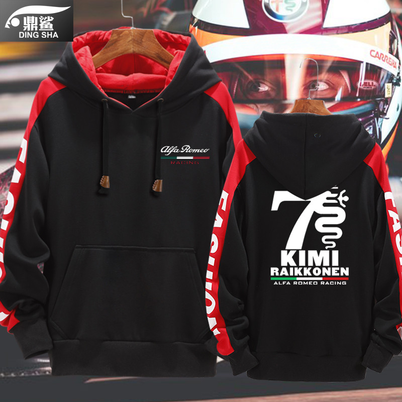 Kimi Kimi Lecin Alpha Romeo - Áo khoác cotton nguyên chất dành cho fanFormula 1 với mũ trùm đầu