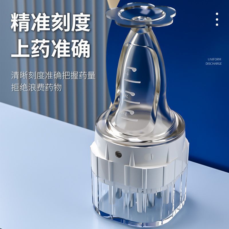 Đầu bôi da đầu Mino dil 1ml Đầu bôi da đầu Mino dil 1ml ép20251216