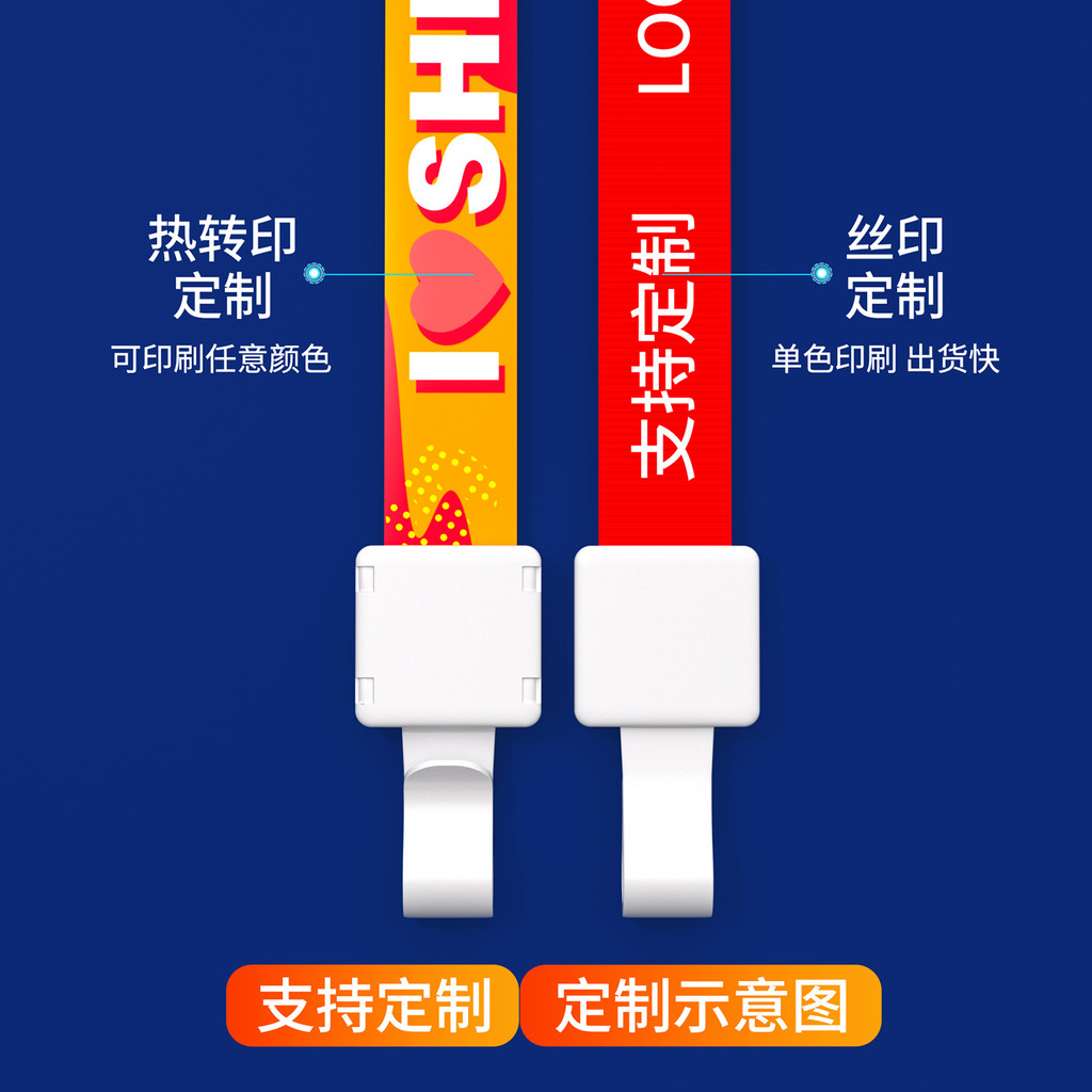 Thẻ ID Chủ Dây Giấy Phép Làm Việc Khách Thẻ ID Dây Tùy Chỉnh Thẻ Làm Việc Sling Học Sinh Dây Thẻ Làm