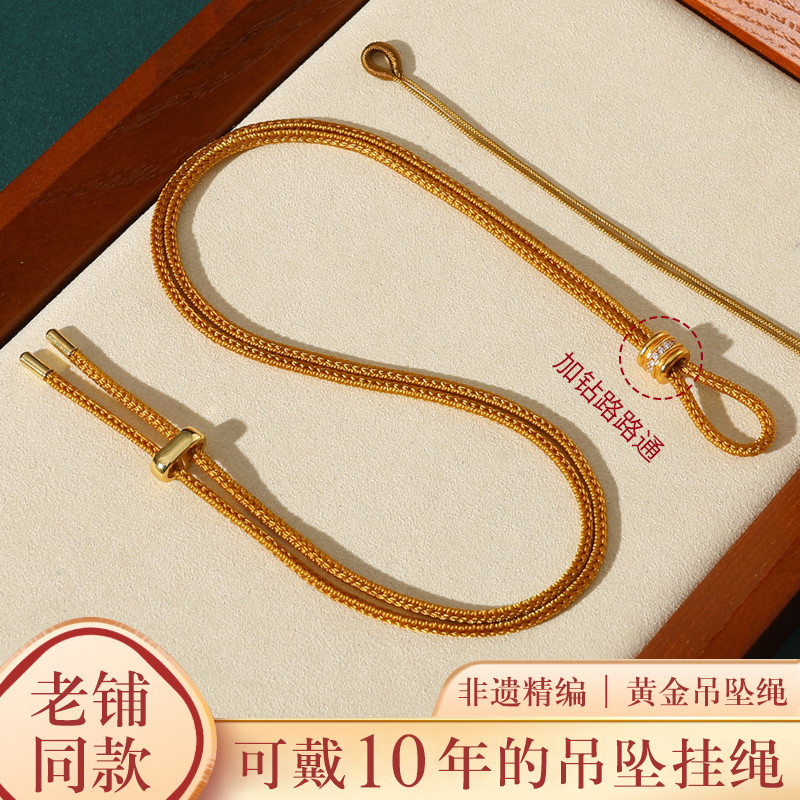 Cửa hàng cũ mặt dây chuyền hình la bàn với đá quý, đảm bảo an toàn - Mã số 25.11.26