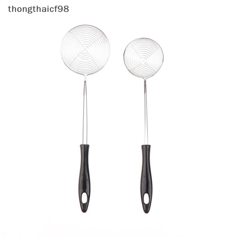 Ttvn thép không gỉ Dây cống Scoop nóng nồi cống Scoop cống dầu tràn Scoop.