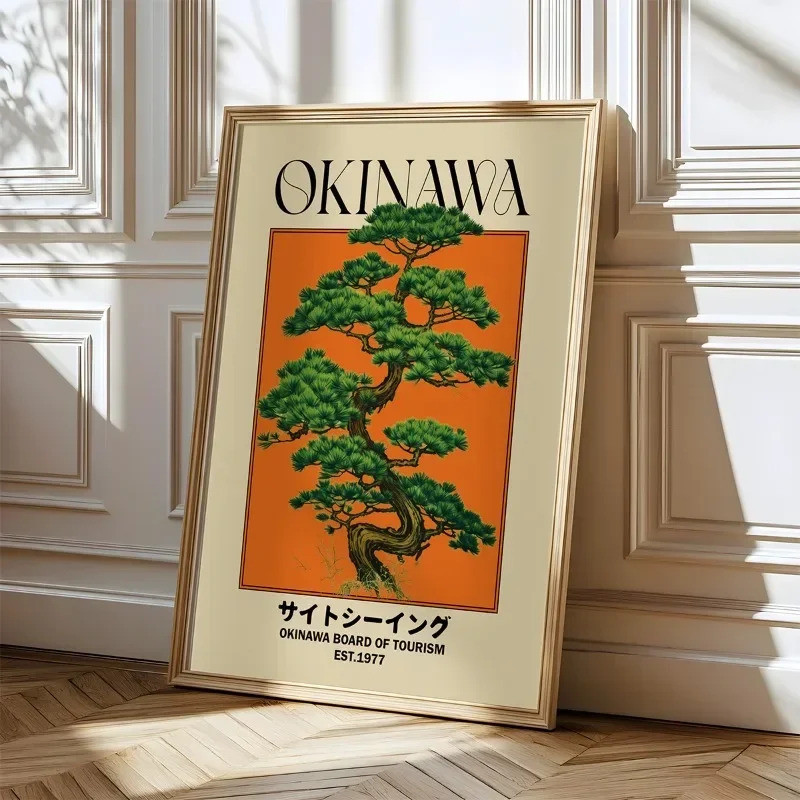 Retro Nhật Bản Okinawa Du Lịch Biểu Tượng Cây Vải In Poster Cổ Điển Vintage Nghệ Thuật In Hình Cho P