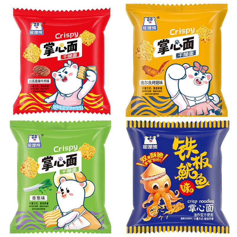 2026新款掌心脆干脆面掌心面方便面干吃面点心面充饥干脆零食整箱香辣Palm Crispy Noodles Palm Noodles Instant Noodles Dry Noodles202605