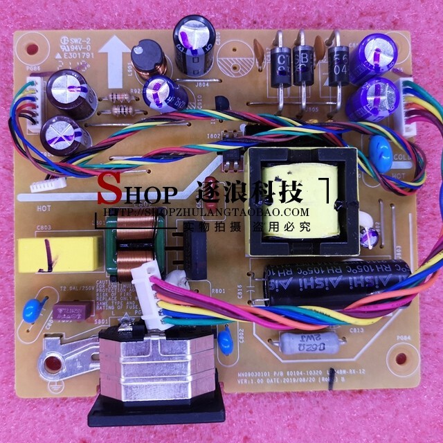 Bảng điều khiển bảng nguồn Dell I2470EWH CA24H0 D2421H LE24BW-RX-1