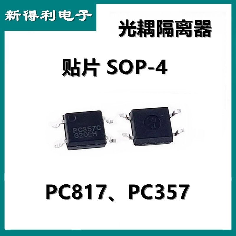 Bộ cách ly Optocoupler PC357 PC357C PC817 PC817C Chip cặp quang SOP-