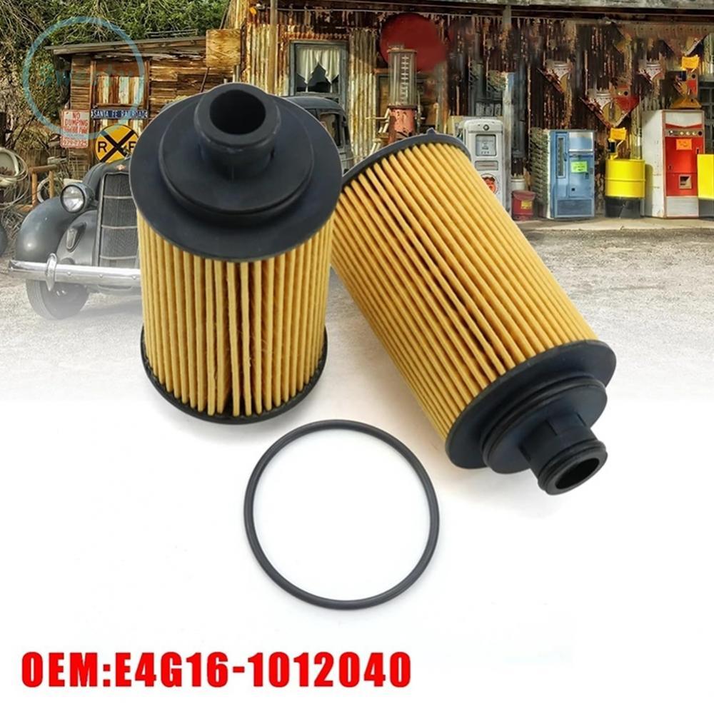 E4G16-1012040 Lọc Dầu Động Cơ Phù Hợp Cho Chery A3 Tiggo Arrizo 7 Qoros