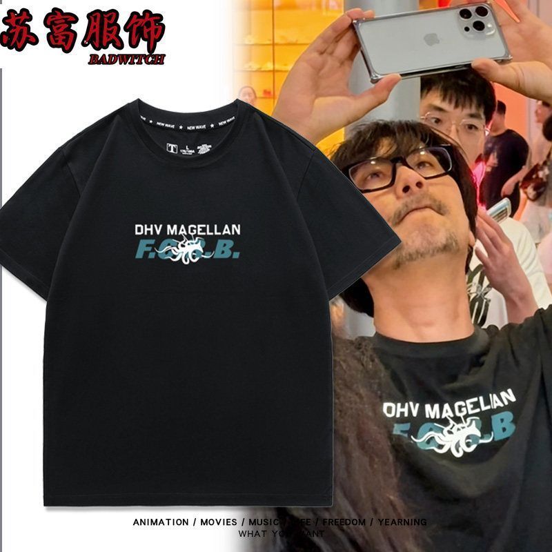 [Sẵn sàng] Death Stranding 2 Hideo Kojima Cùng phong cách Phong cách mới Minh họa Áo thun ngắn tay n