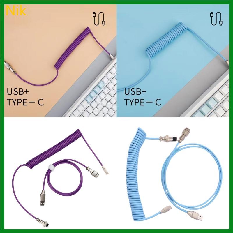 Type C USB Cable Mechanical Keyboards Coiled Cable Keyboards Aviation Connectors
