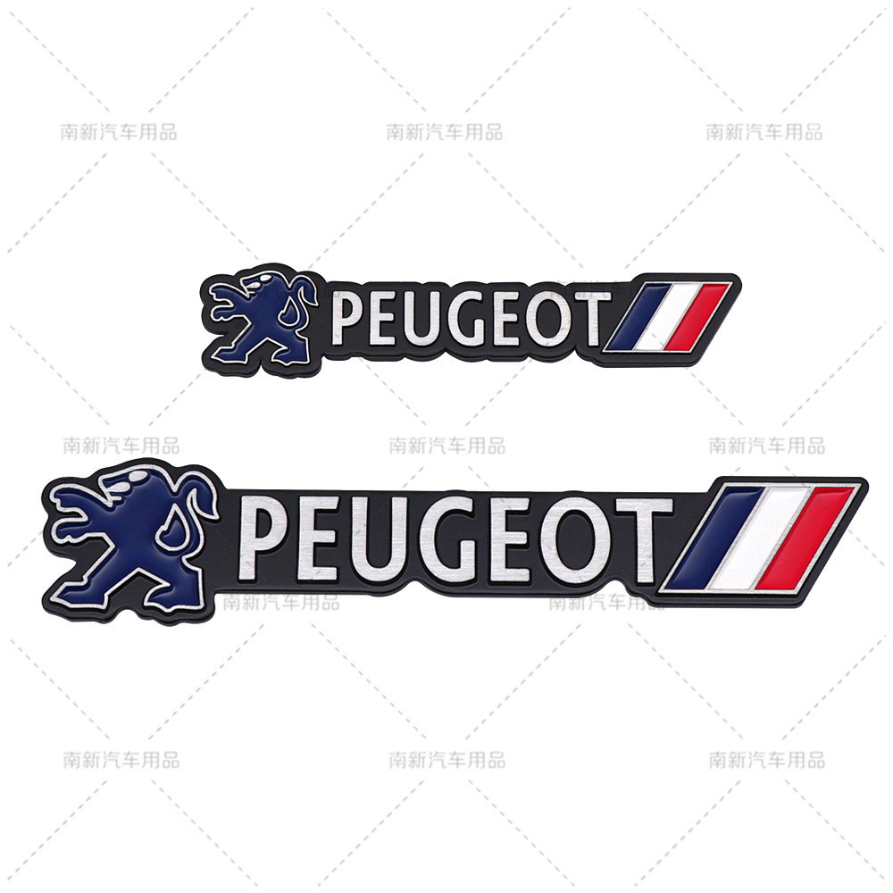 Thích hợp cho Peugeot PEUGEOT Logo ô tô Sửa đổi Logo đuôi sau Logo tiếng Anh PEUGEOT Nhãn dán xe hơi
