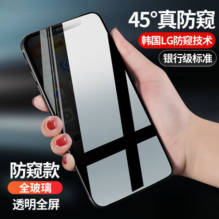 Bảo vệ màn hình bảo vệ cường lực 9H Thích hợp cho Xiaomi 15T 14T 13T Redmi Redmi 14C Note 14 13 Chốn