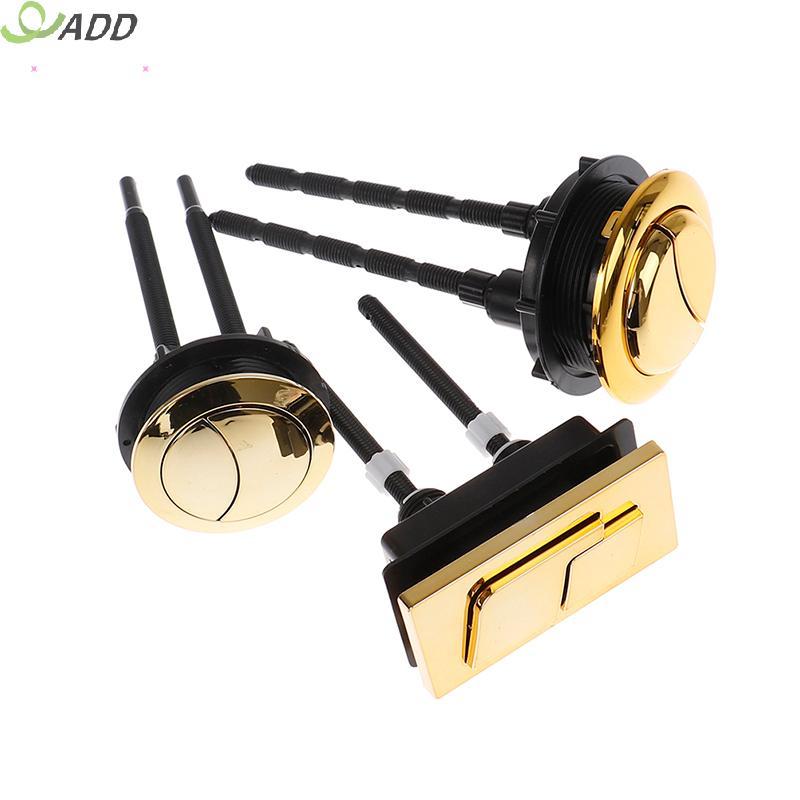 THÊM Bình vệ sinh xả kép Vàng 48mm / 58mm Nút đẩy vệ sinh hình tròn AB