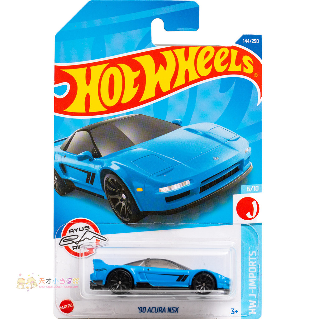 Không. 144 '90 ACURA NSX Song Blue Mattel Hot Wheels HW J- IMPORTS Series 22G