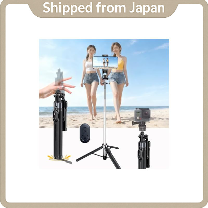 Universal Foldable Smartphone Tripod & Selfie Stick – 6-Stage Telescopic up to 130cm, One-Click Trip