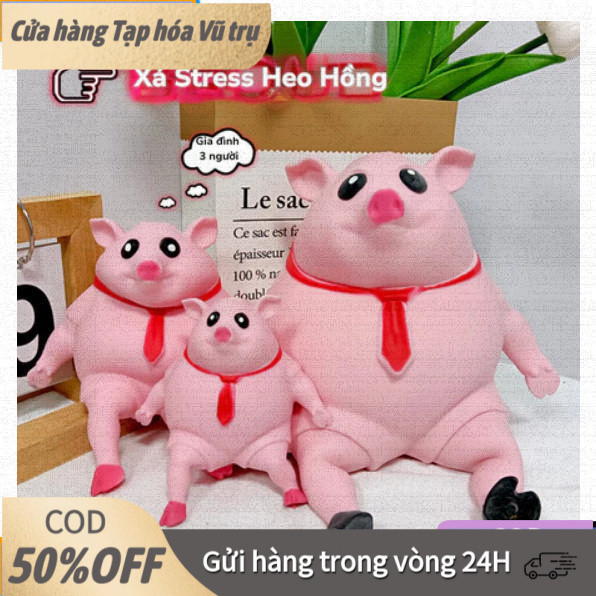 【48h】Đồ Chơi Nắn Bóp Heo Hồng Xả Stress Giảm Căng Thẳng Heo Silicon Đàn Hồi, Lợn Xả Stress, Con Heo Dẻo đồ xả stress đồ 