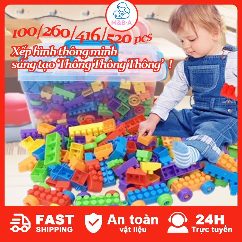 Đồ Chơi Xếp Hình Lắp Ghép Phát Triển Trí Tuệ Cho Trẻ loại 100 256 520pcs，bộ xếp hình An Toàn Nhựa cho bé