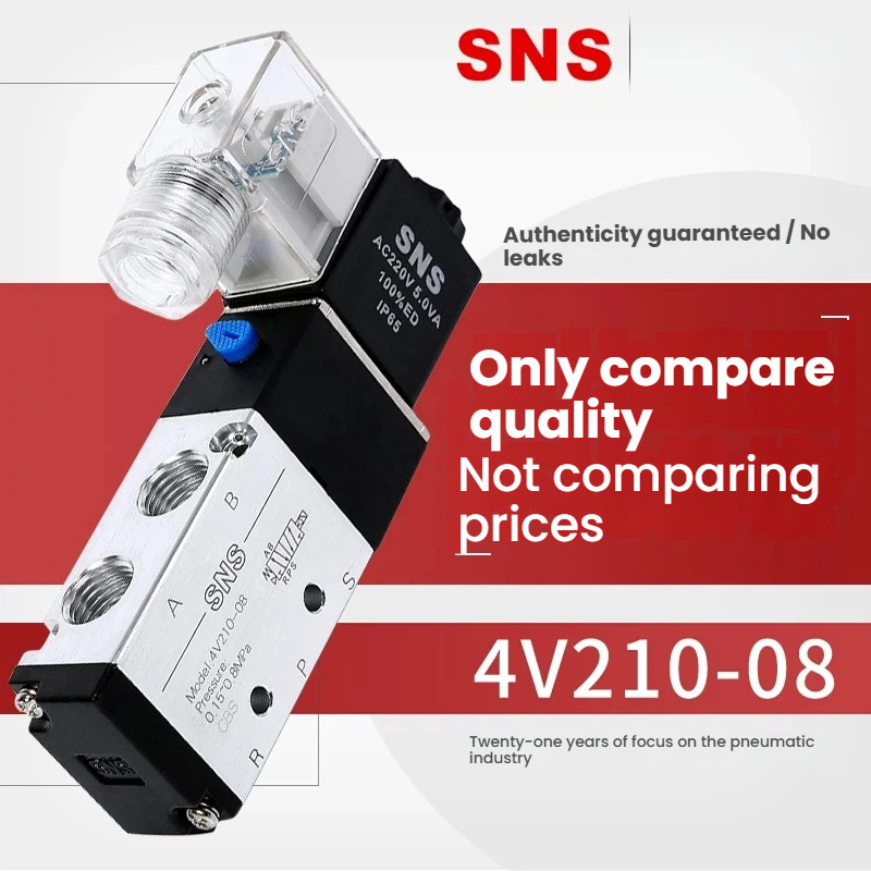 Van điện từ khí nén SNS điều khiển van lùi 4V210-08A 4V110-06Bdc24Vac220v phụ kiện cuộn dây.