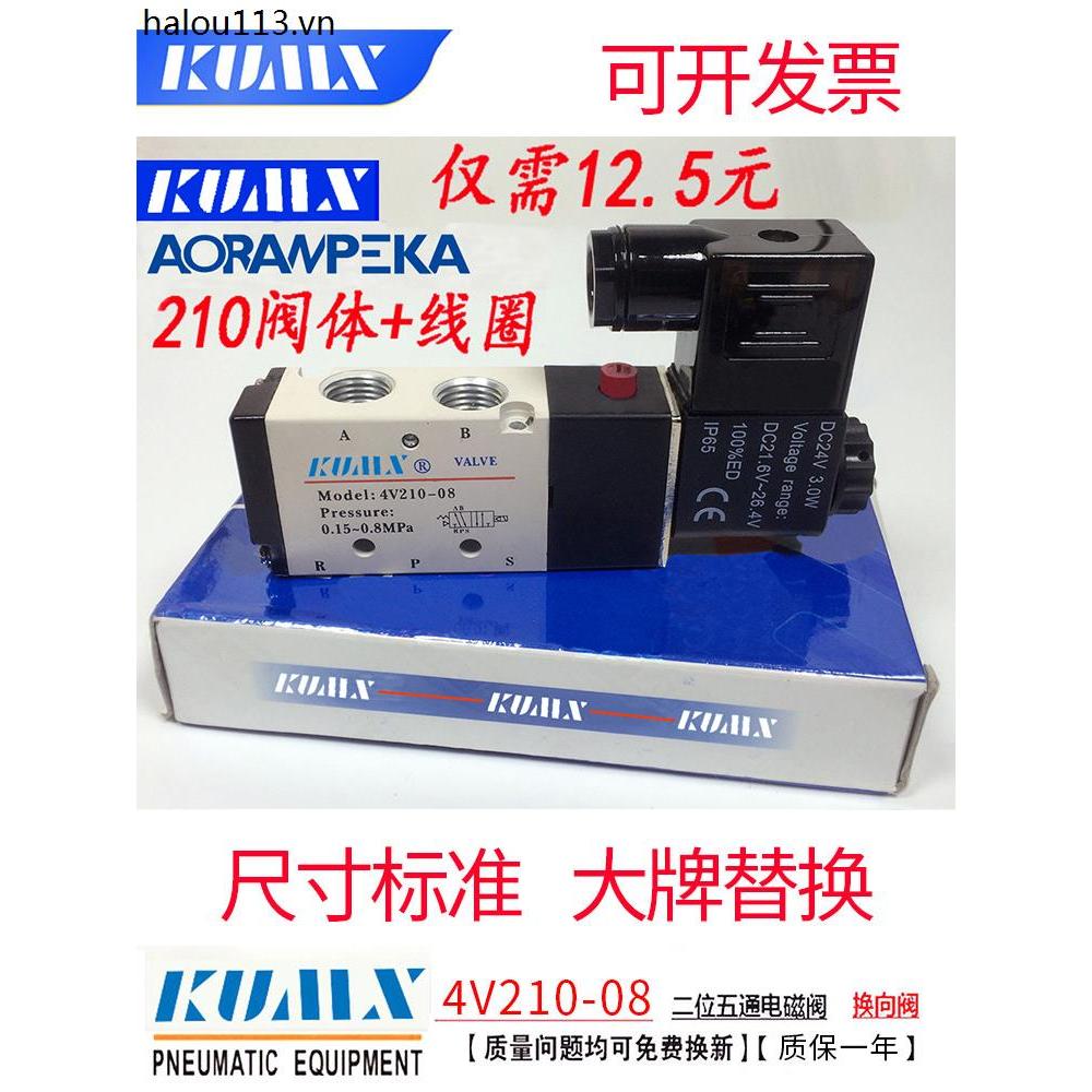 Xi Lanh Van Điện Từ 4v210 Hai Vị Trí Năm Chiều 4V210-08 4V310-10 4V410-15 Van 4V11006