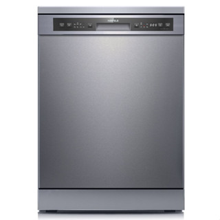 Máy rửa chén độc lập Hafele HDW-F60G/ 535.29.590 (12 bộ) - Bảo Hành Chính Hãng 36 Tháng