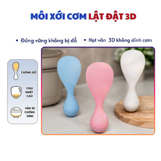 Môi Xới Cơm LẬT ĐẬT Cao Cấp Chịu Nhiệt, Tự Đứng Không Bị Đổ, Muôi Cơm Hạt Vân 3D Không Dính Cơm -SH
