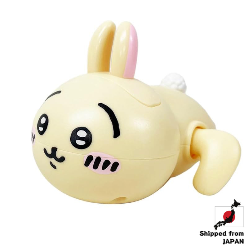 "Lyric Chiikawa Sui Sui Rabbit"