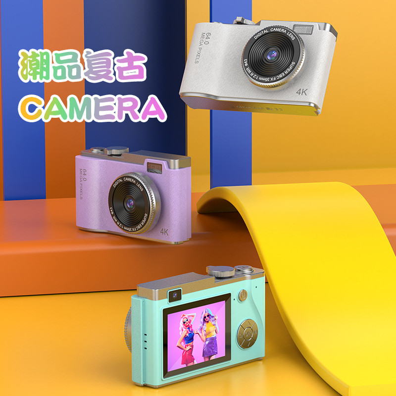 Sinh Viên Kỹ Thuật Số Camera Ccd Sinh Viên Đảng Trẻ Em Camera Chụp Ảnh Ccd Camera Camera