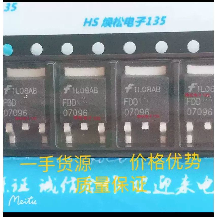 2-5 Chiếc F2007 F2032 FDD07096 FDD00211 07096 00211 NGD8201AG 8201AG VND3NV04 VND3N VND14NV04 VND14 