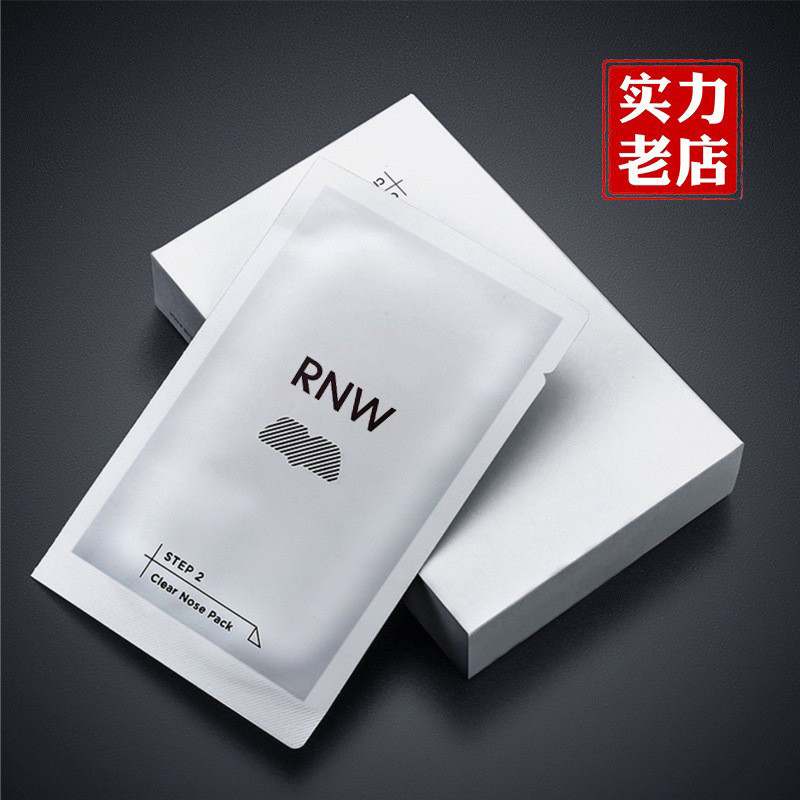 [Chất lượng chính hãng] Miếng dán mũi RNW Ruwei Clean Blackhead Nose Patch Clean Pore Patch Miếng dá