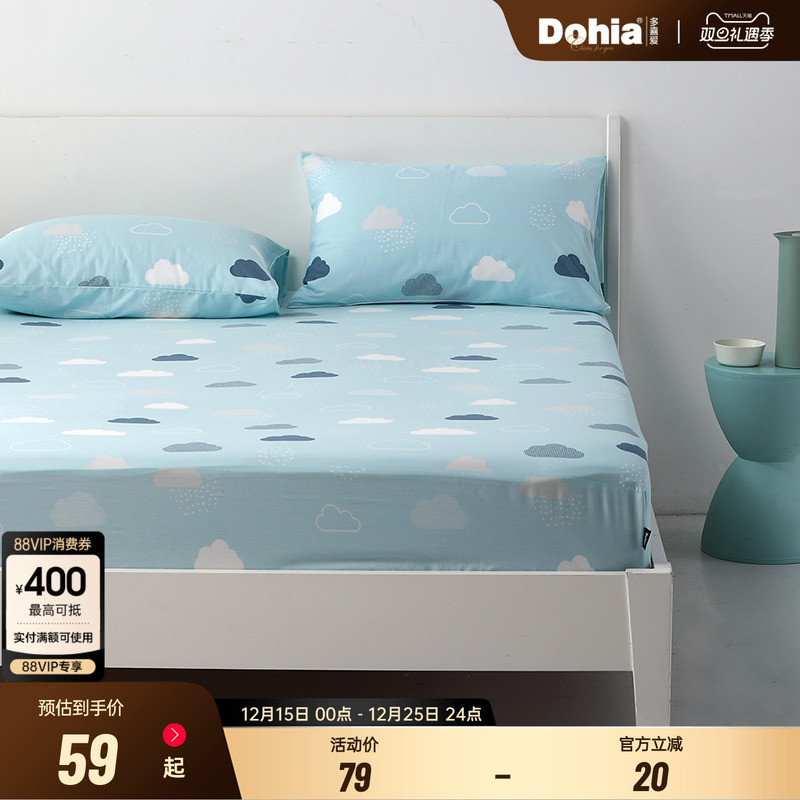 Do Love Home Dệt Ga Trải Giường Một Mảnh Ga Trải Giường Phong Cách Giường Bao Gồm Tất Cả Nệm Chống-