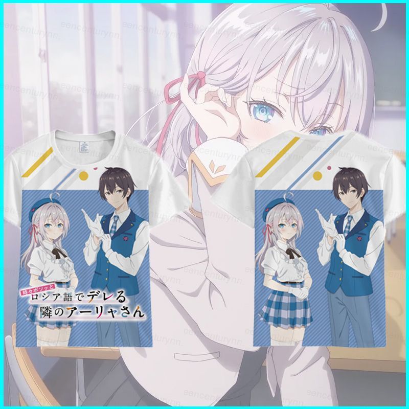 GN Alya Đôi Khi Giấu Cảm Giác Của Cô Bằng Nga Masachika Kuze Cosplay Vải 3D Mùa Hè Áo Thun Anime Tay