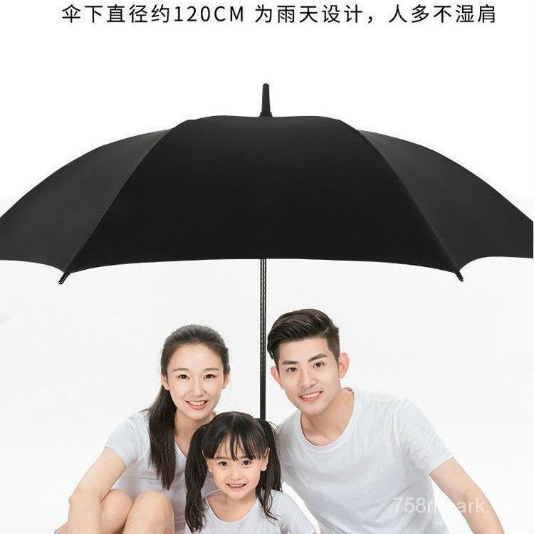 Ô dù Tay cầm dài Ô dù kinh doanh Quà tặng Golf Ô dù quảng cáo