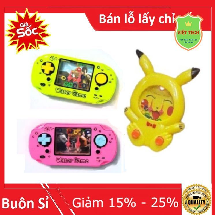 Bấm vòng nước - Đồ chơi cho bé