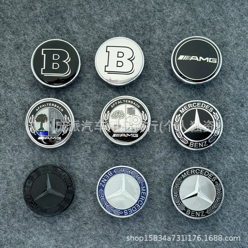 Thích hợp cho Benz Hood Nhãn Trang trí ABERS Class GL GLK LA LS Hood Nhãn phẳng có lò xo 26.5.14