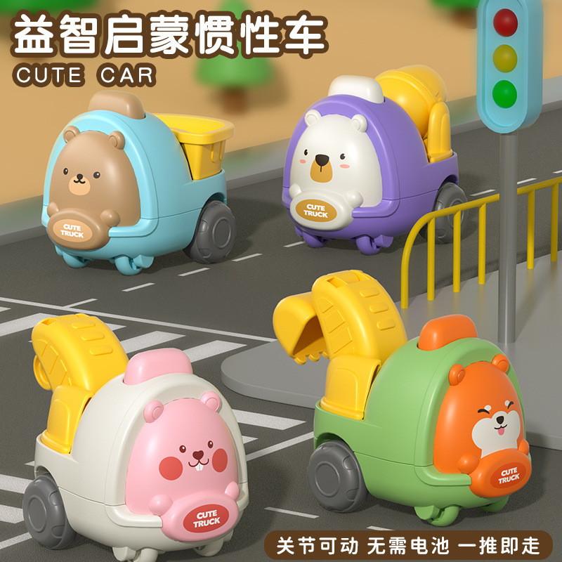 Children's toy for boys, cartoon simulation construction vehicle toy car, inertia-powered small car 