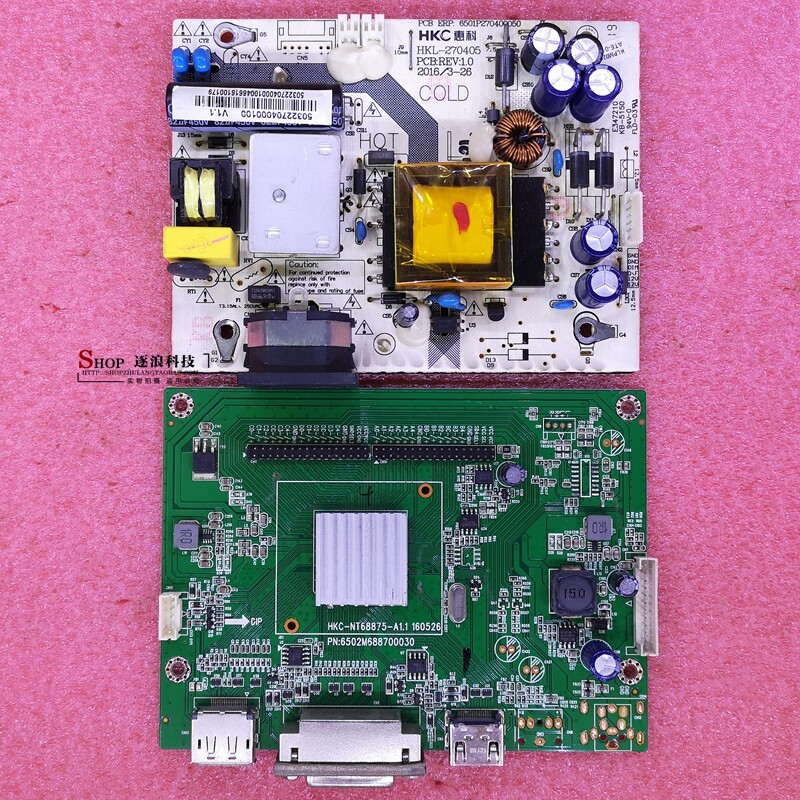 HKC NB27C2 G27 G4PLUS NB24C Bo mạch chủ nguồn HKC-NT68875