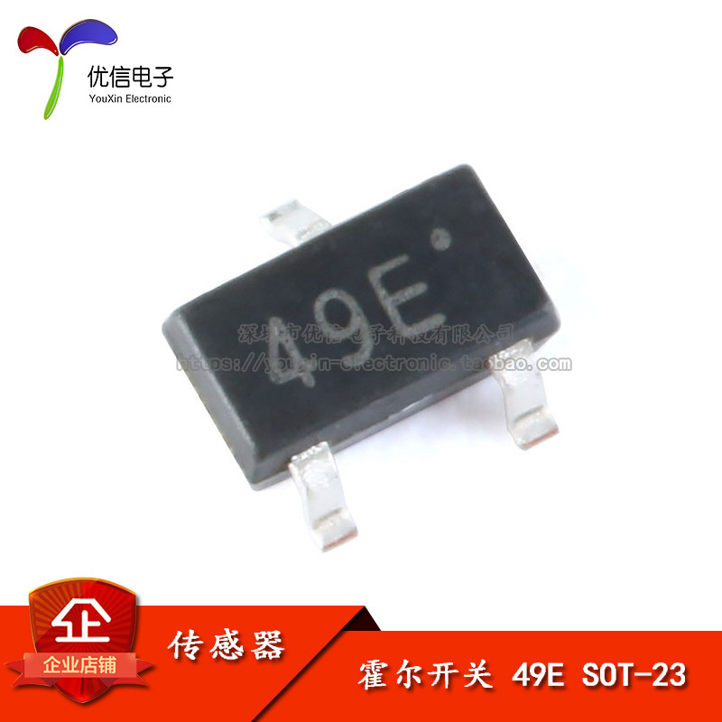 Patch 49E SOT23 3503 Cảm biến thành phần Hall SS49E Công tắc AH49E tuyến tính