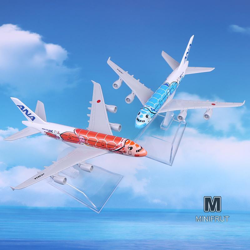 MINIFRUT] Tranh rùa biển ANA A380 Mô hình máy bay Mô hình máy bay Diecast Máy bay kim loại Model All