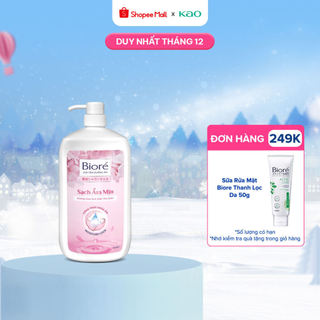  Sữa tắm Biore Dưỡng Ẩm Hương Hoa Anh Đào Thư Giãn 1kg 